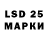 Amphetamine 97% Lidiia Klimenko