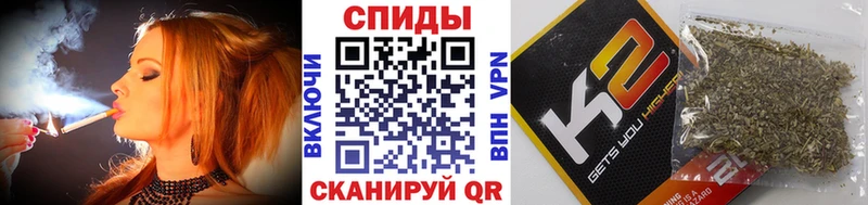 БУТИРАТ жидкий экстази  mega сайт  Правдинск 