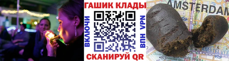 ГАШ Изолятор Правдинск