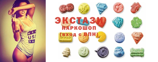 MESCALINE Аркадак