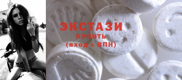 MESCALINE Аркадак