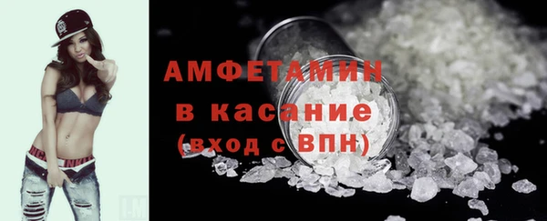 экстази Алексин