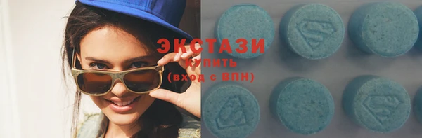 прущая мука Арсеньев