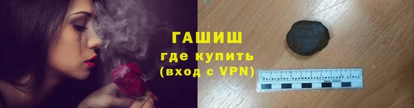 MESCALINE Аркадак