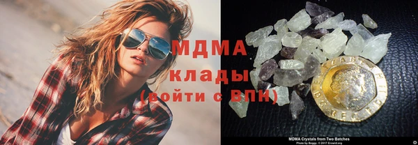 стафф Алзамай
